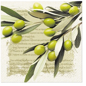 Greek Olives napkins